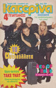 Filename=Katepiva_28Ace_of_Base_Dec_199329_Front.jpg
Filesize=5186KiB
Dimensions=3726x5831
Date added=Apr 25, 2020 Katepiva_28Ace_of_Base_Dec_199329_Front.jpg