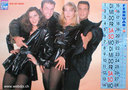 Filename=aceofbase16.jpg
Filesize=18KiB
Dimensions=250x177
Date added=Apr 25, 2020 aceofbase16.jpg